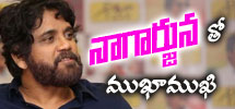 interview with nagarjuna