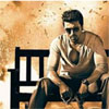 rocking druva teaser sensation