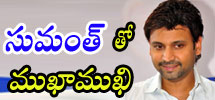 interview with sumanth