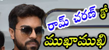 interview with ramcharan