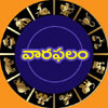 weekly horoscope 6th january to 12th january