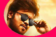 march 3rd gunturodu movie  release