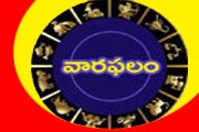 weekly horoscope 3rd febuary to 9th febuary