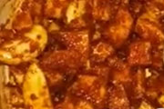 Raw Mango Pickle