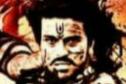 ramcharan as lord  rama...