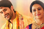 nagachaitanya  with rakul