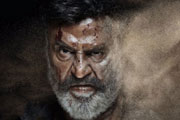 kalaa movie  shooting start