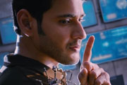 mahesh stills with character