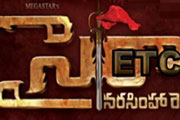 megastar saira shoting ready
