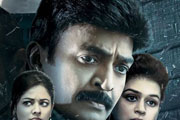 rajashekar garudavega super hit