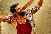 rangasthalam first look released