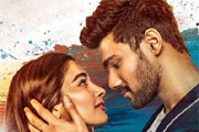 sakshyam movie become sensation