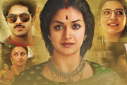 mahanati won