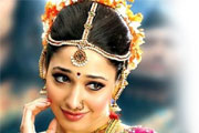 Do you know what Tamanna does for 'sira