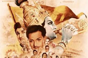 are artists confirmed for NTR biopic