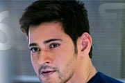 Mahesh who grew up