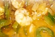 Capsicum Royyalu