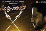 'Savyasachi' teaser a 'miracle'