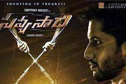 'Savyasachi' teaser a 'miracle'