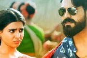 movie of the year rangasthalam