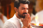 ramcharan in vinayavidheya rama movie