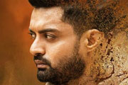 Kalyanram thriller '118'!