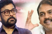 megastar with koratala conform