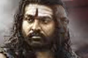 This is the look of Vijay Sethupathi in sira