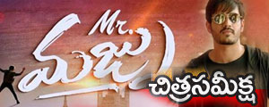 mister majnu movie review