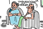 prakatanalu cartoons