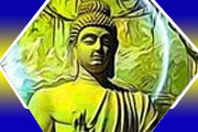 buddhapoornima samdesam