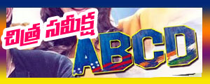 ABCD movie review