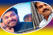 megastar with koratala shiva