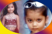 cheppukondi chooddam