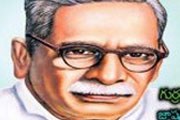 endaro mahanubhavulu andarikee vandanaalu