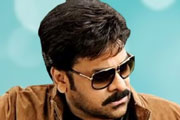 Who is going to romance with megastar?