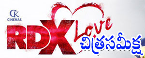 rdx love movie review