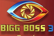 bigboss climax