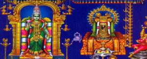 మధుర మీనాక్షి-మన ఆలయాలు-4.