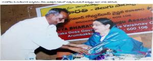పి. సుసీల గారి పుట్టిన రోజు సందర్బంగా .