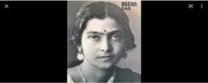 బీనాదాస్