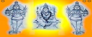 శక్తిపీఠాలు .