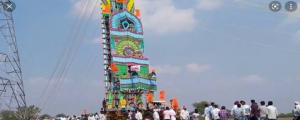 ప్రభల సంస్కృతి .