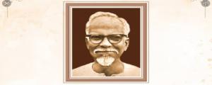 నబకృష్ణ చౌదరి. మనకీర్తి శిఖరాలు.