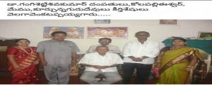 బాలబంధు.డా. వెలగా వెంకటప్పయ్య .ః