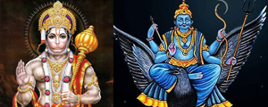 hanuman - shani