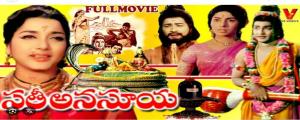 సిని నారదులు 9