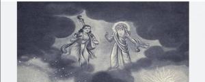 సిని నారదులు.12.