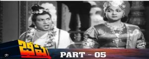 సిని నారదులు .11.