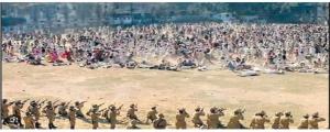 జలియన్ వాలాబాగ్ .1.
